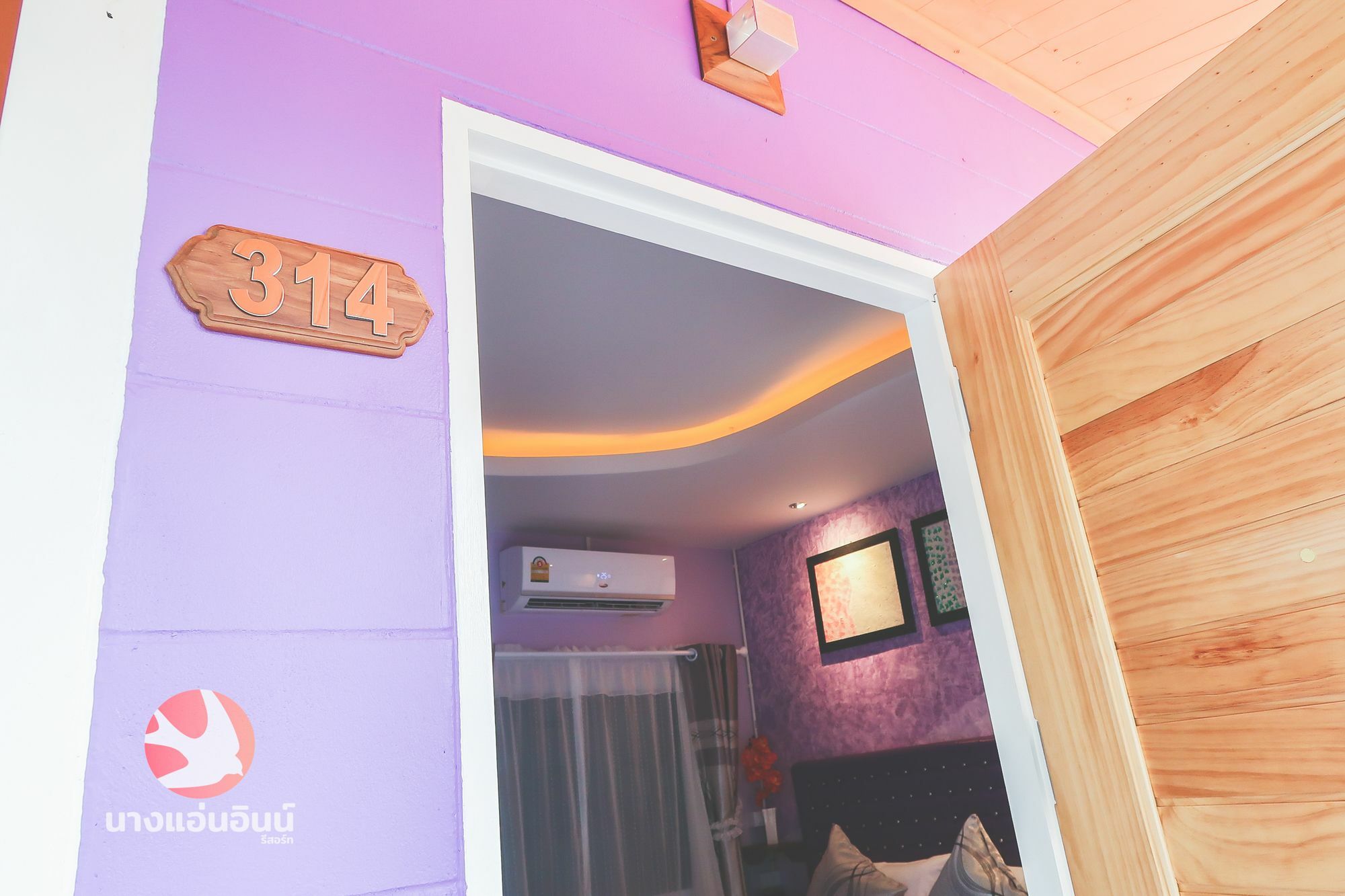 Nang-An Inn Resort Surat Thani Exterior photo