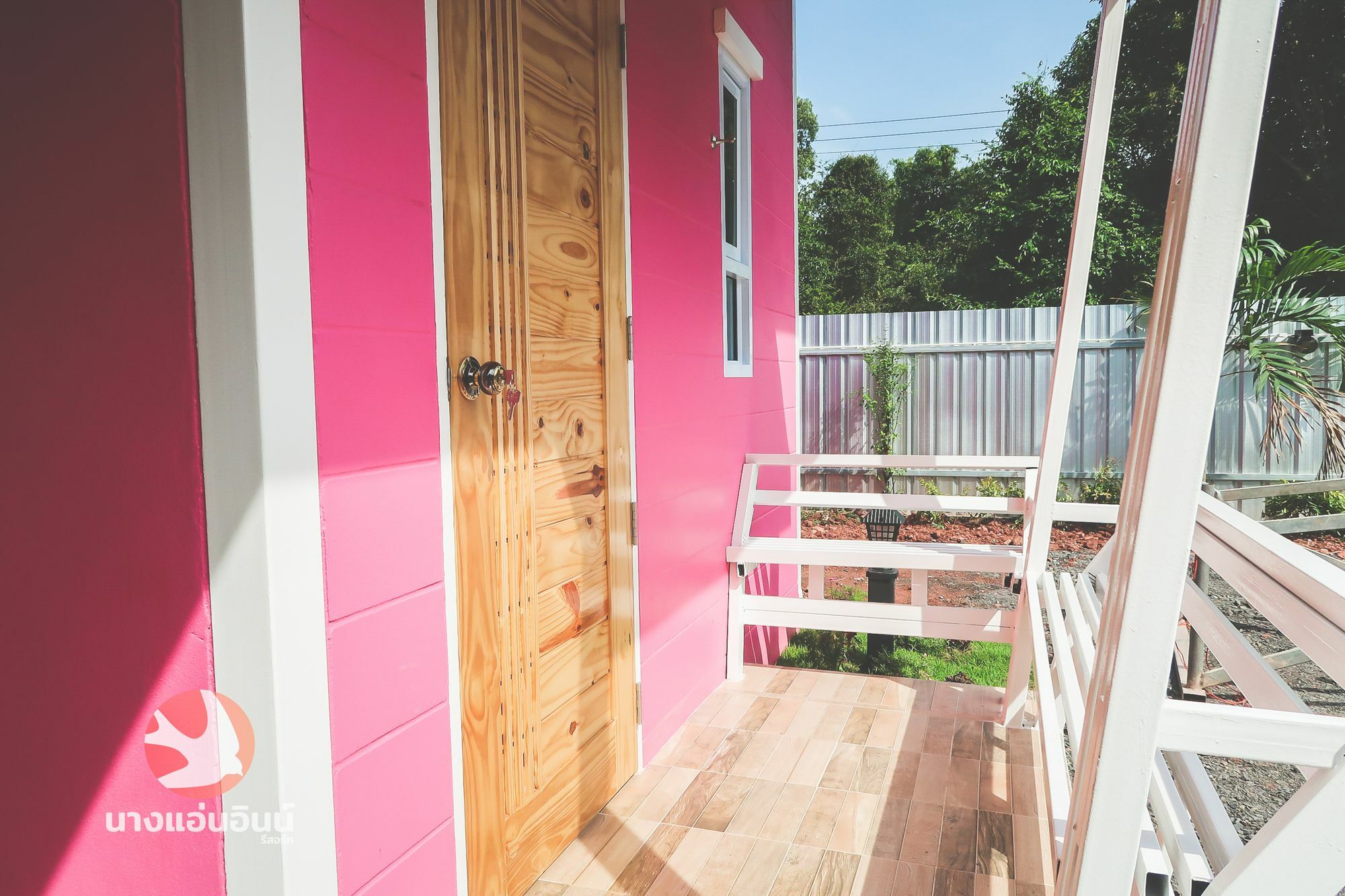 Nang-An Inn Resort Surat Thani Exterior photo